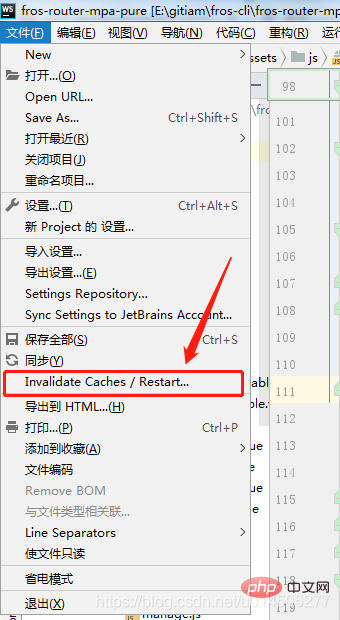 1608604299580329.png webstorm的全局搜索功能没有用怎么办