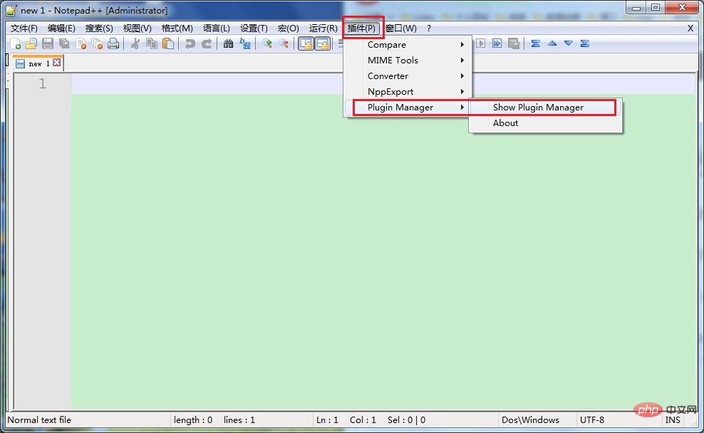 怎么使用Notepad++来比较文件