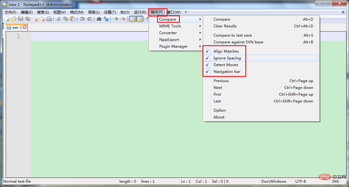 怎么使用Notepad++来比较文件