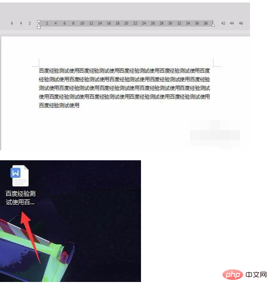 腾讯在线文档如何转化为普通文档