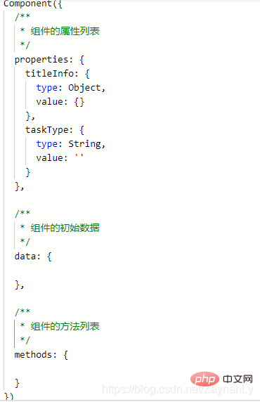 2021062103562414349837 总结小程序开发文档