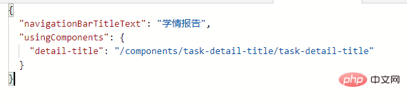 2021062103562513215308 总结小程序开发文档