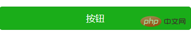 微信小程序中的button按钮宽度设置无效怎么办