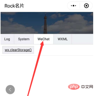 1612342180508082.png 手机上的小程序缓存该怎么清除