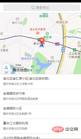 小程序如何获取用户当前位置