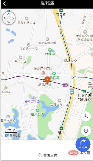 小程序如何获取用户当前位置