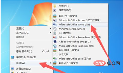 1615793522453035.png 怎么在页脚添加页码