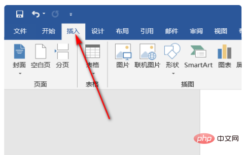 1615878186854431.png 页码怎么自动排序