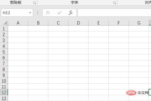 1621318957414927.jpg 表格下方的多个表格不见了怎么办