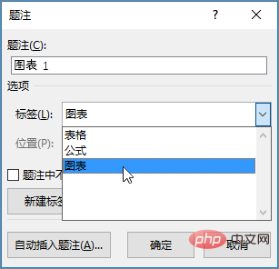 1621241269353697.png word2010插入题注时如何加入章节号