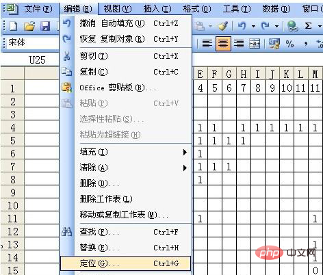 1620806976499450.png excel文件不大但是打开很慢怎么办