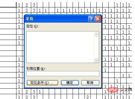 1620806997478667.png excel文件不大但是打开很慢怎么办