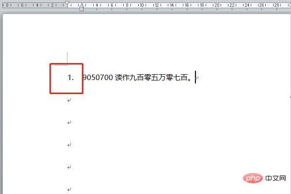 word如何实现回车后自动编号