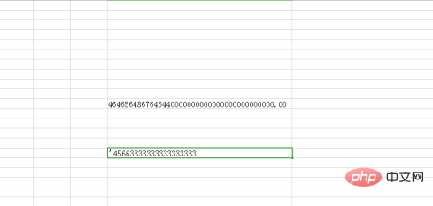 1592271898264976.png excel表格输入数字后几位变成0怎么办?