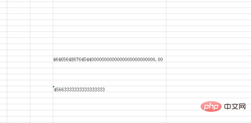 1592271904528565.png excel表格输入数字后几位变成0怎么办?