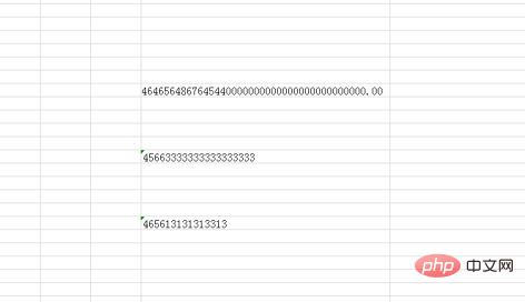 1592272037611305.png excel表格输入数字后几位变成0怎么办?