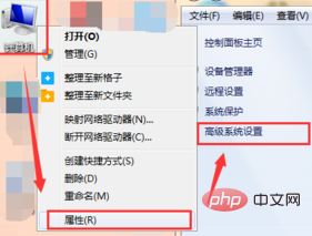 怎么配置java环境变量