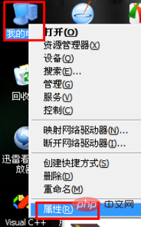 java 安装步骤