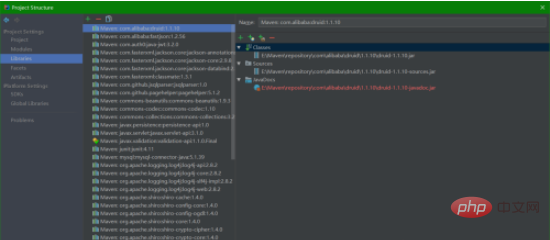 1610683226517285.png IntelliJ IDEA如何导入jar包