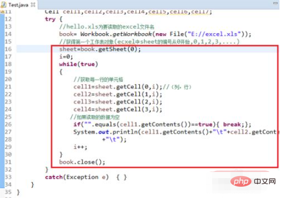 java如何读取excel表格的信息