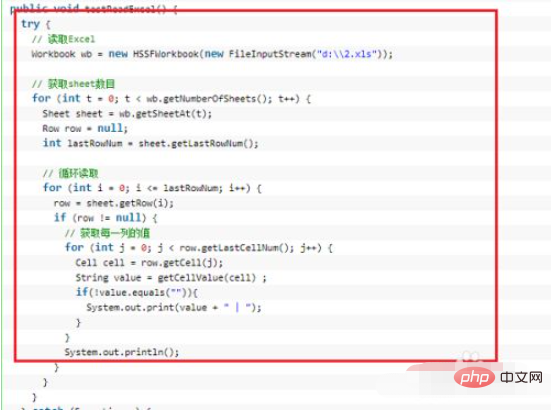 java如何读取excel表格的信息