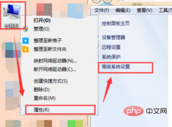 如何设置java环境变量