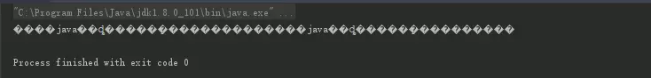 java读文件乱码解决方法介绍