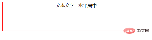 1622708762832135.png html文字居中怎么设置