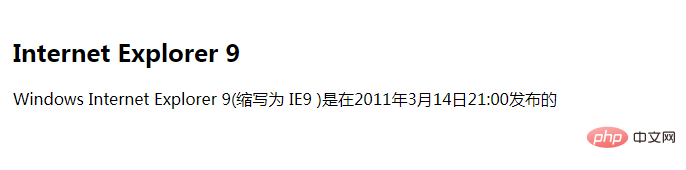 1622705701664167.png html怎么设置header