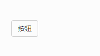 深入了解Bootstrap中的弹出框