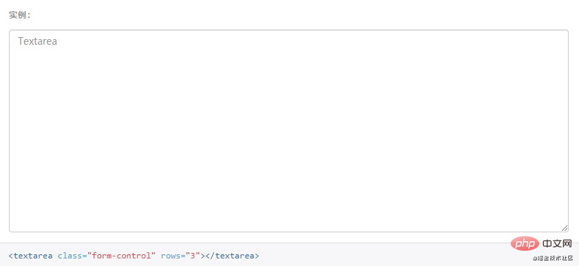 详解了解Bootstrap中的表单控件