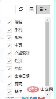 浅谈Bootstrap