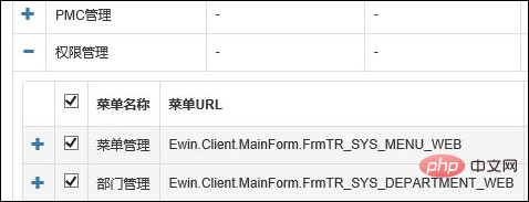浅谈Bootstrap