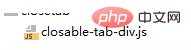 bootstrap怎么实现可关闭tab