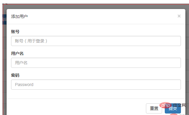 bootstrap remote用法是什么