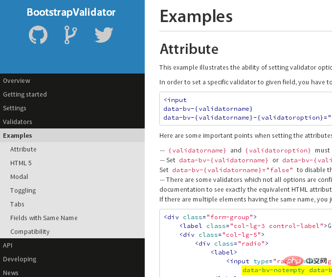 2021062104164615115691 浅谈bootstrap表单验证插件BootstrapValidator