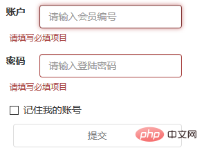 2021062104164715853782 浅谈bootstrap表单验证插件BootstrapValidator