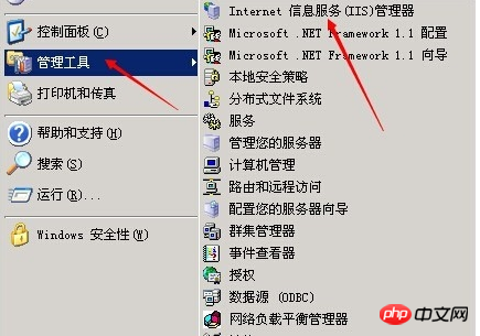 1535957989376428.png html中的include标签是什么?html include实现配置解析