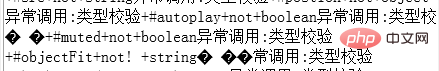 如何解决html邮件乱码问题