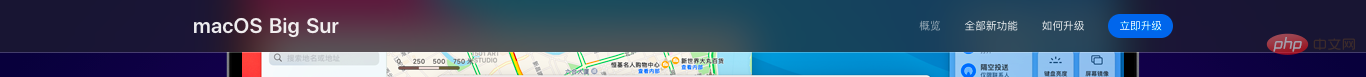 2021062104214810158901 浅谈css实现毛玻璃效果的方法