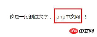 1540518409144520.jpg css如何添加文字下划线样式?(代码详解)