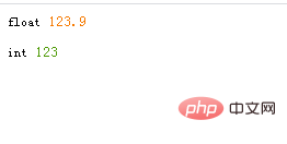 php怎么将float转换成int类型