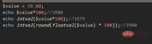 php怎么将float转换成int类型