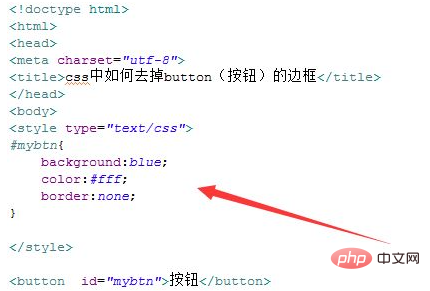 css怎么去掉按钮的边框