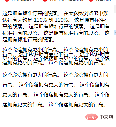 css中行间距怎么设置