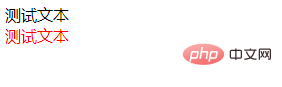 1620888897909970.png 怎么用css设置字体颜色