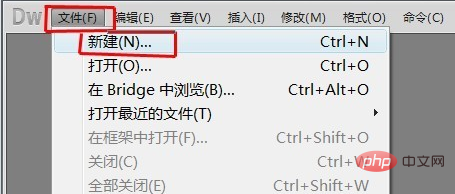 1572315041487532.png dw如何新建css规则