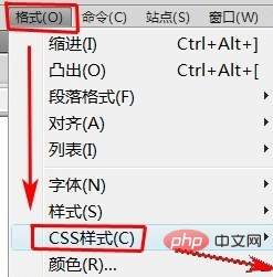 1572315012209411.png dw如何新建css规则