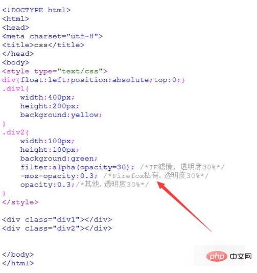 1619660781972986.png css怎么设置div的透明度