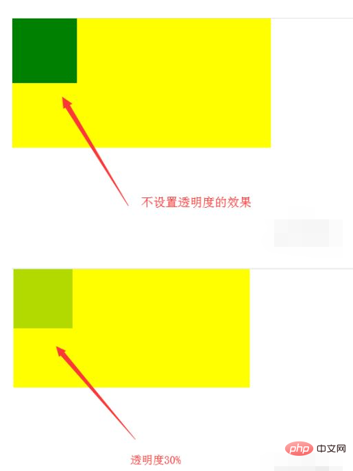 1619660786460128.png css怎么设置div的透明度